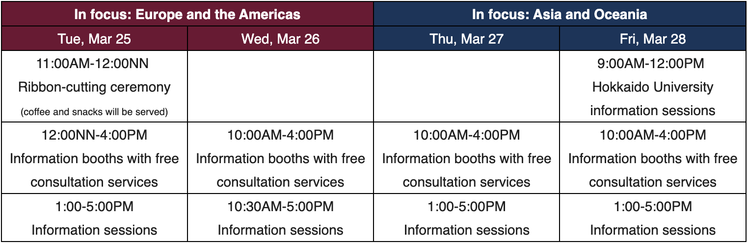 Attachment LAYAG Schedule.png